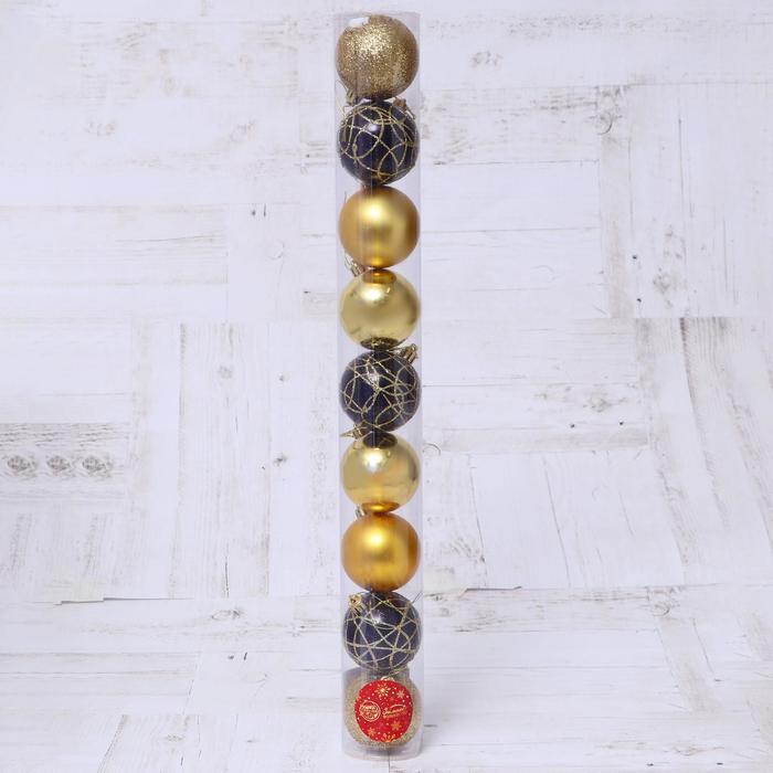 фото Набор шаров пластик d-6 см, 9 шт "авива" золото зимнее волшебство