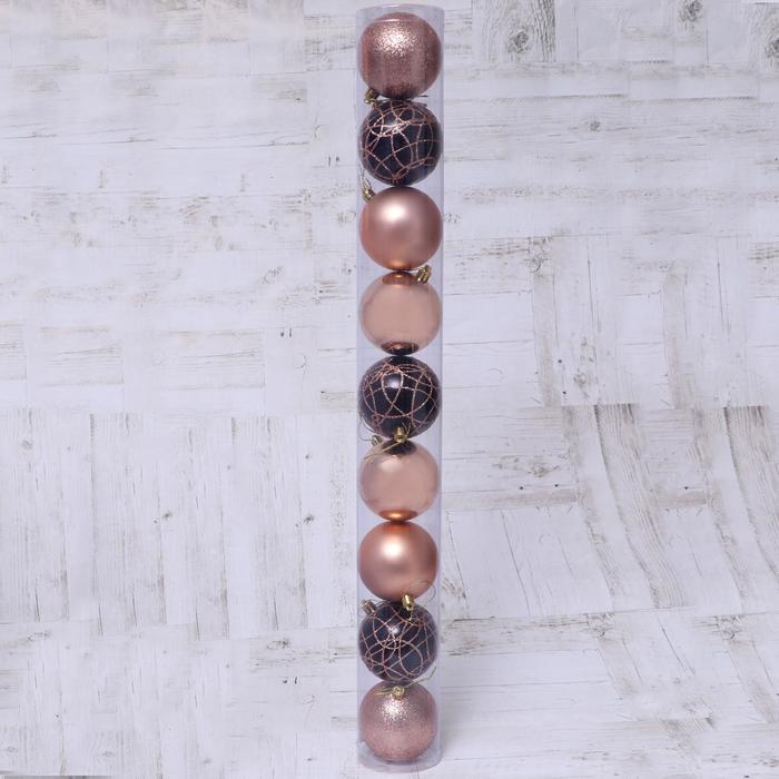 фото Набор шаров пластик d-8 см, 9 шт "авива" зимнее волшебство