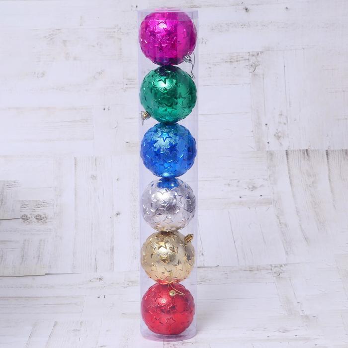 фото Набор шаров пластик d-10 см, 6 шт "звёздная ночь" микс зимнее волшебство