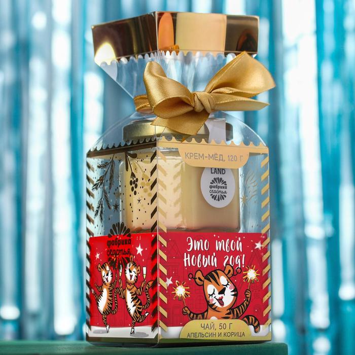 фото Подарочный набор «это твой новый год»: чай 50 г, крем-мёд с хлопком, 120 г фабрика счастья