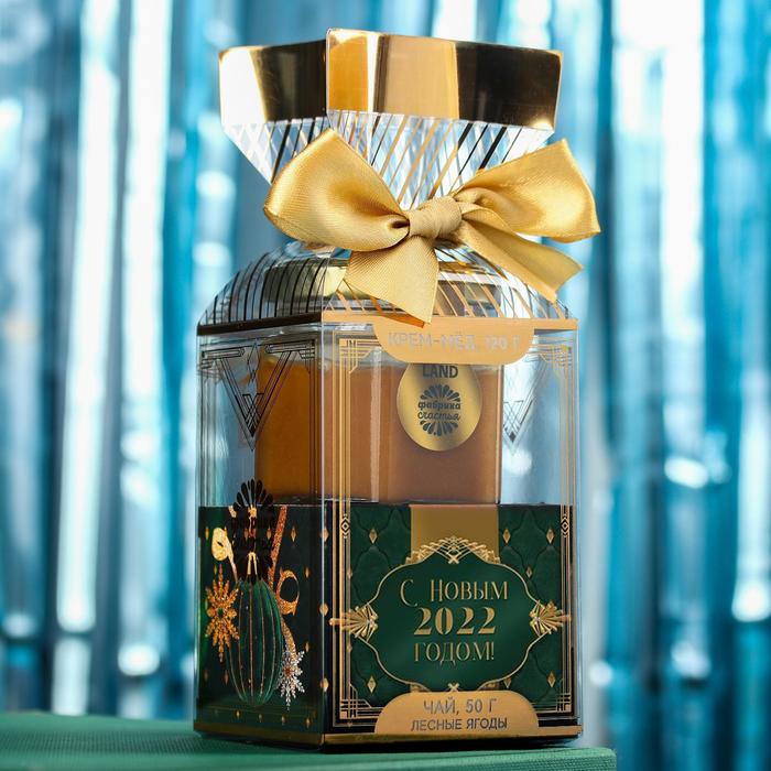 фото Подарочный набор «с новым 2022 годом»: чай 50 г, крем-мёд с грецким орехом, 120 г фабрика счастья
