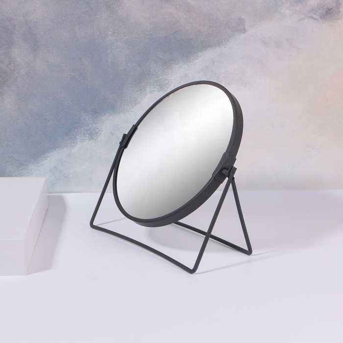 Зеркало настольное, двустороннее, с увеличением, d зеркальной поверхности 16 см, цвет чёрный