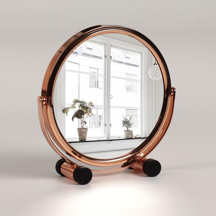 фото Зеркало настольное «премиум», двустороннее, с увеличением, d зеркальной поверхности 14,4 см, цвет розовое золото queen fair