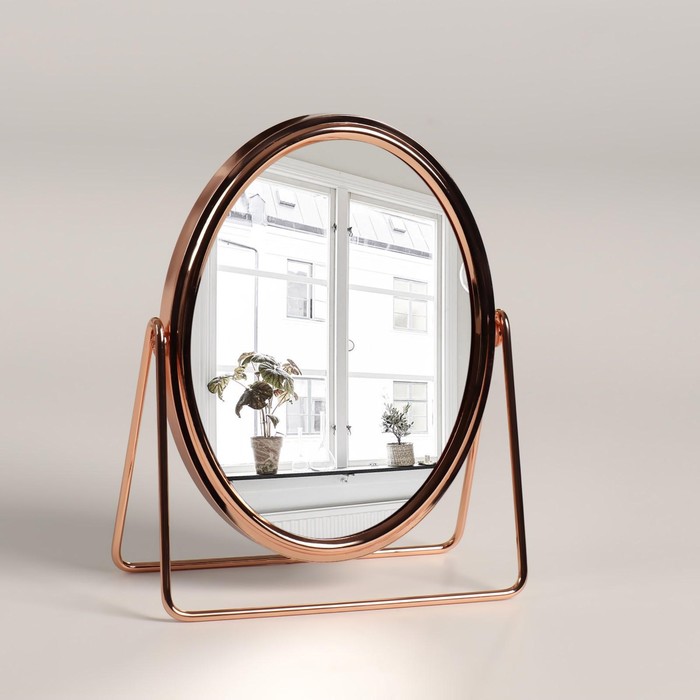 Зеркало настольное, двустороннее, с увеличением, зеркальная поверхность 14,2 × 18,4 см, цвет розовое золото