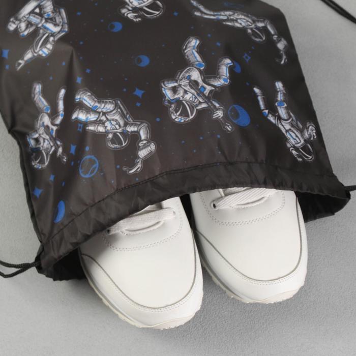 Сумка для обуви болоньевая «Космонавт», 43х33 см 6970949