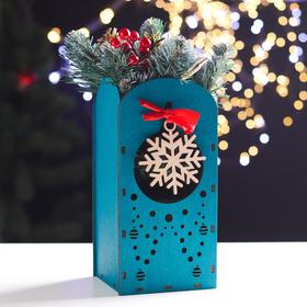 Сима Ленд Новогодняя Упаковка