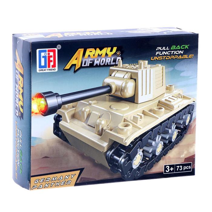 

Конструктор инерционный «Танк», 73 детали