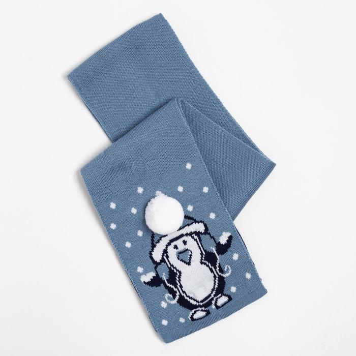 фото Снуд (шарф) для мальчика, серо-голубой/пингвин mikiviki
