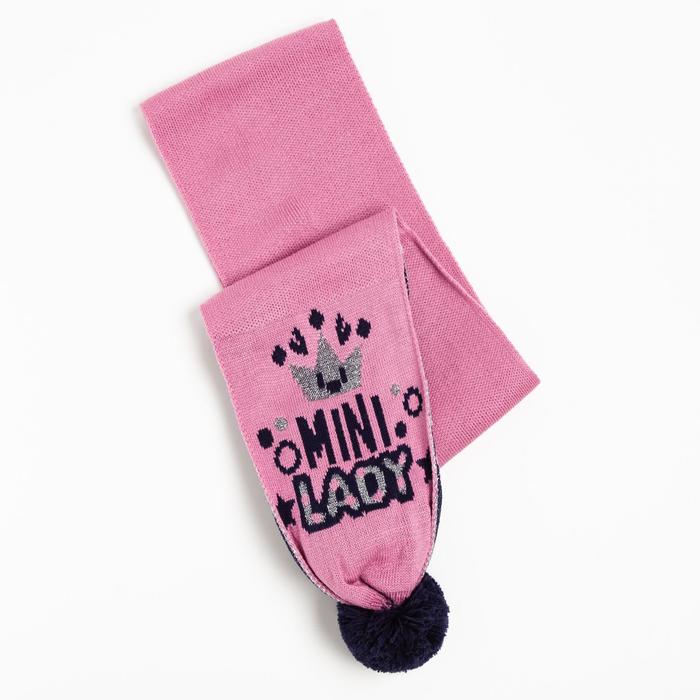 фото Снуд (шарф) для девочки, цвет розовый/super star mikiviki