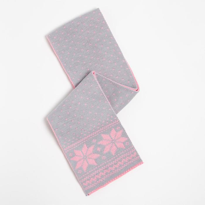 Шарф для девочки, цвет розовый/снежинки, размер 115х14