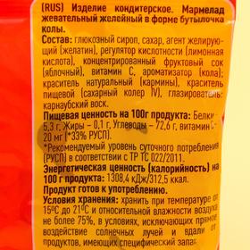 

Жевательный желейный мармелад Fashion fruit, кола100г