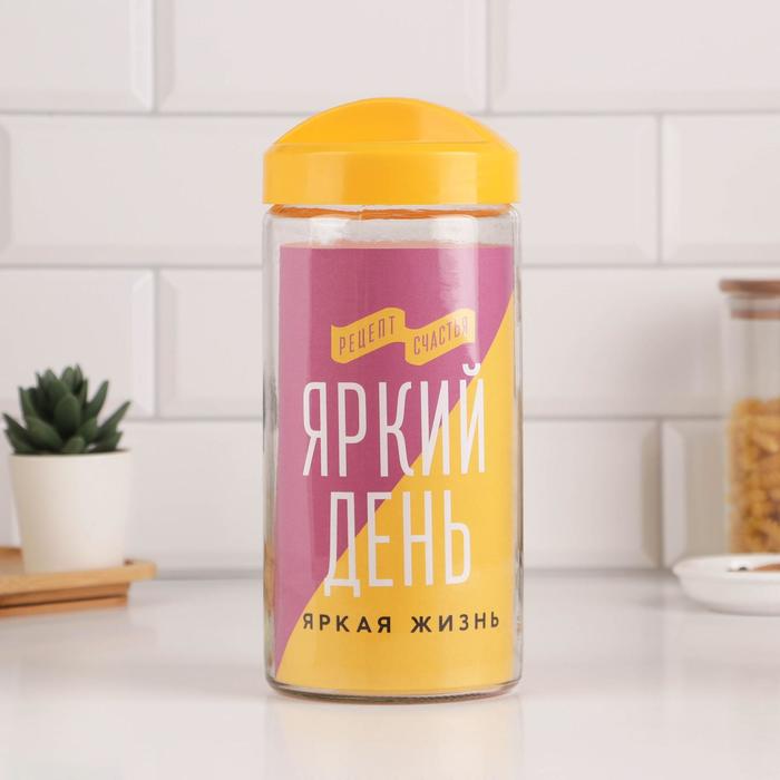 

Банка «Яркий день», 1.5л