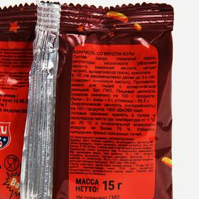 

Карамель леденцовая "Бомбическая" со вкусом колы, 15 г