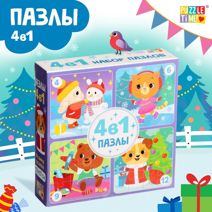 

Пазлы 4 в 1 «Медвежонок и друзья», 4, 6, 9, 12 элементов