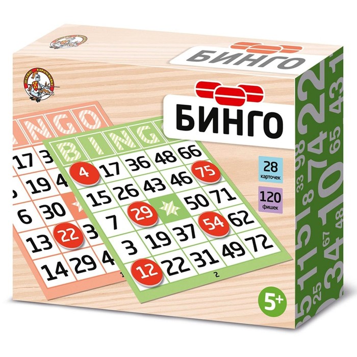 Настольная игра «Бинго» настольная игра на развитие логики и счёта бинго мания 35 двусторонних карточек