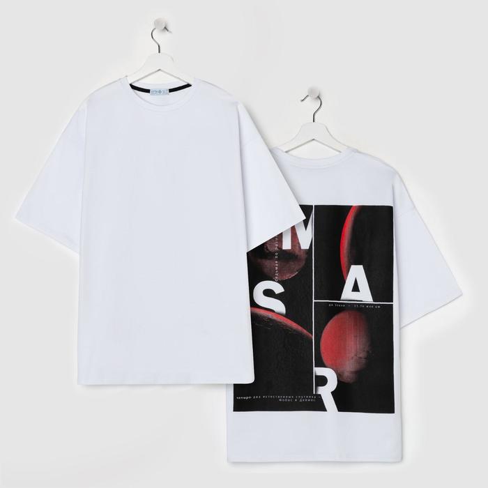 Футболка мужская KAFTAN "MARS", белый, р. 56 7025351