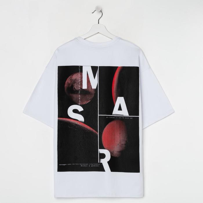 Футболка мужская KAFTAN "MARS", белый, р. 56 7025351