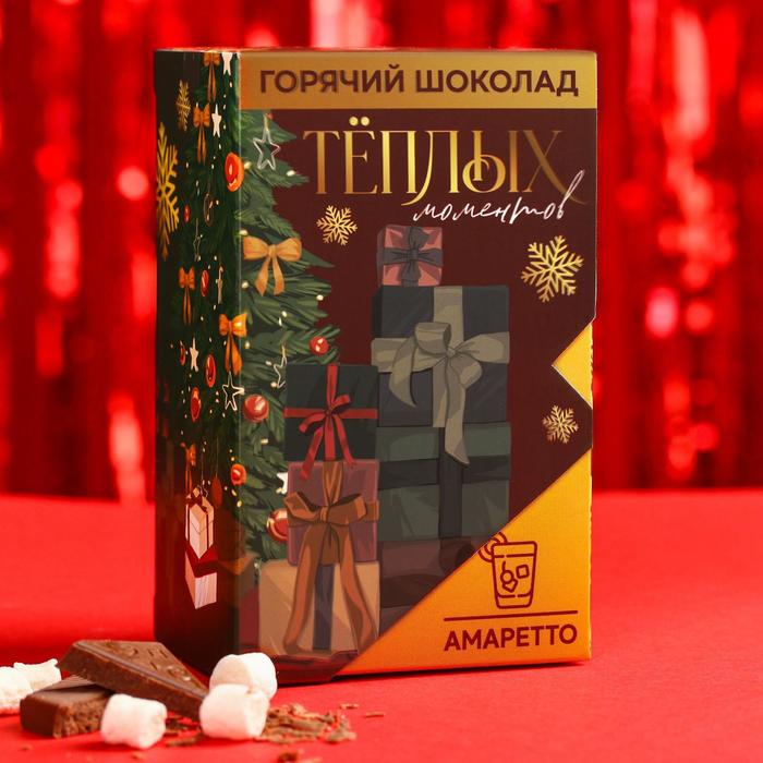 

Горячий шоколад «Тёплых моментов», вкус: амаретто, 125 г. (25 г. х 5 шт.)