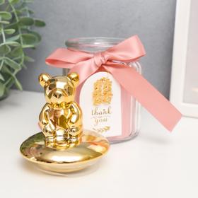 

Шкатулка керамика "Золотой медвежонок" 15х7,5х7,5 см