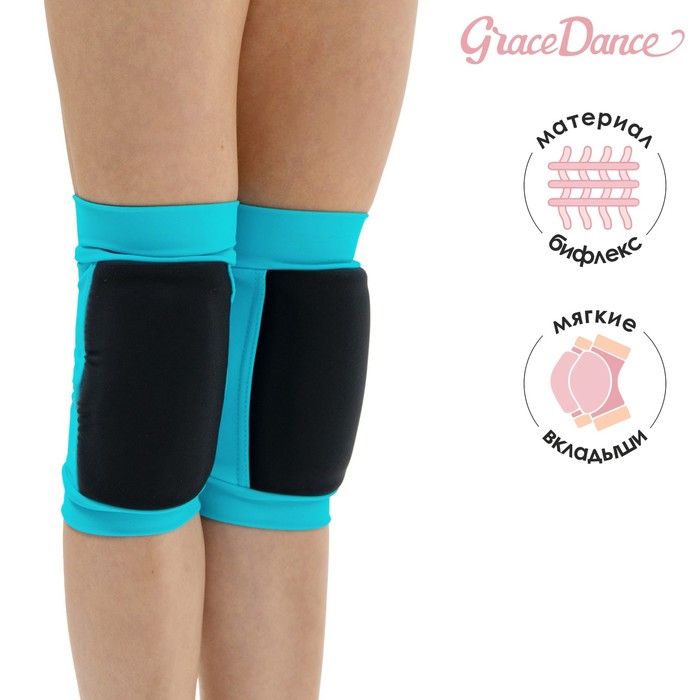 фото Наколенники для гимнастики и танцев, лайкра, плотная чашка, цвет чёрный/голубой, размер m (11-14 лет) grace dance