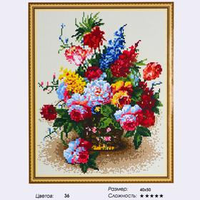 

Алмазная мозаика с подрамником, полное заполнение «Цветочное ассорти» 40 × 50 см