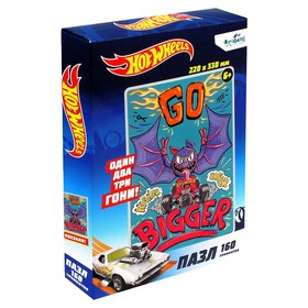 

Пазл Hot Wheels «Только вперёд!», 160 элементов