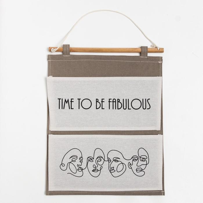 

Кармашек текстильный Этель "Time to be fabulous" 2 отделения, 45х35 см