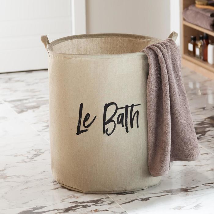 

Корзина текстильная Этель "Le bath", 45*55 см