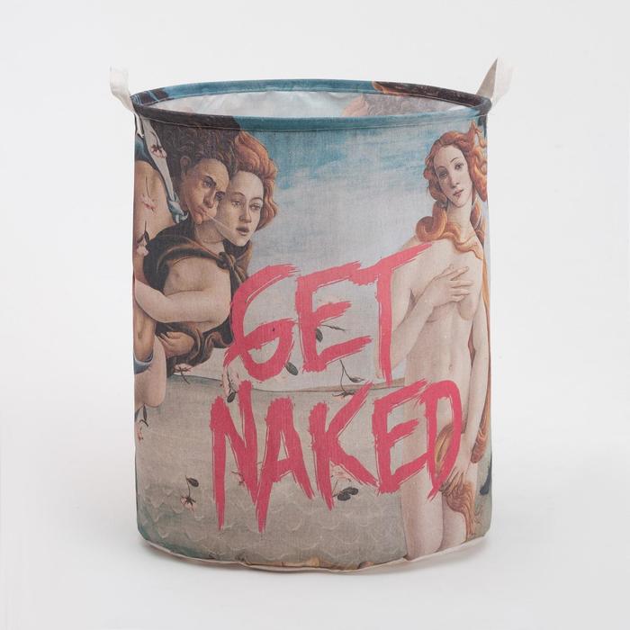 

Корзина текстильная Этель "Get naked", 45*55 см