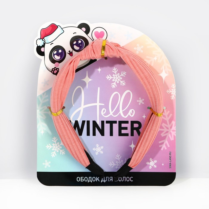 Ободок для волос "Hello, winter"