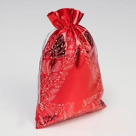 Новогодние Мешочки Для Подарков Оптом