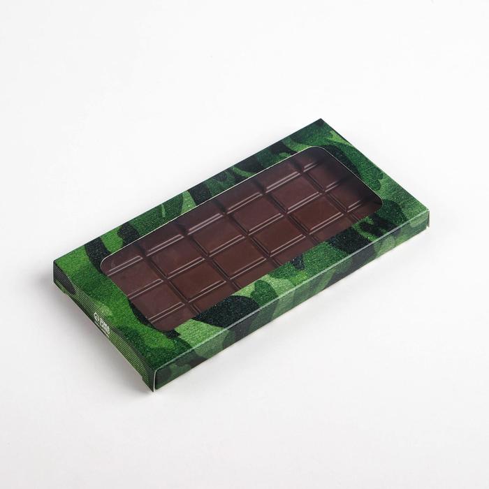 Коробка для шоколада «23», с окном, 17,3 × 8,8 × 1,5 см