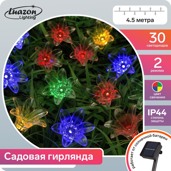 фото Гирлянда "нить" 4.5 м с насадками "цветы", ip44, тёмная нить, 30 led, свечение мульти, 2 режима, солнечная батарея luazon lighting