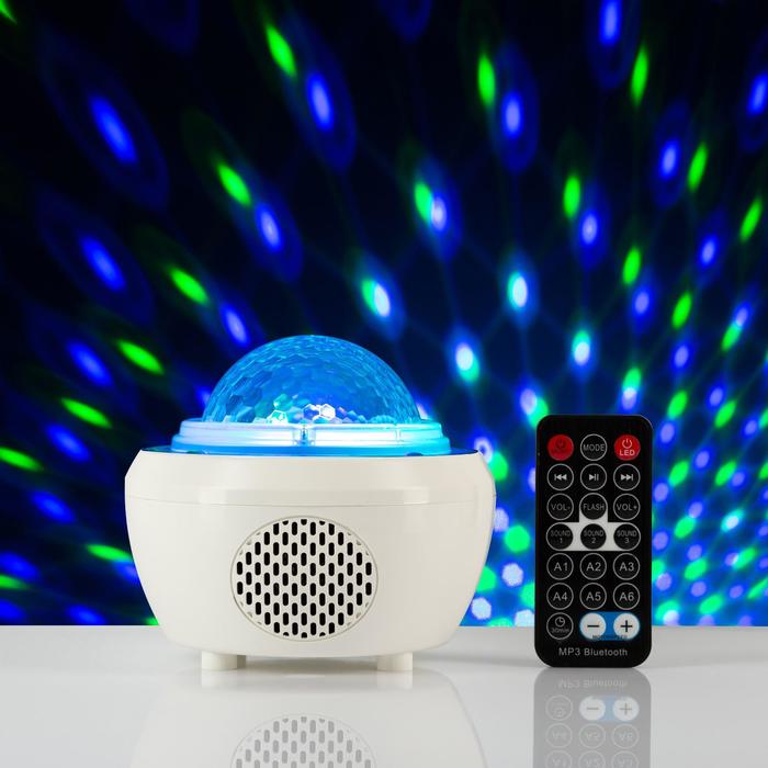 Световой прибор «Диско-шар» 11 см, динамик, пульт ДУ, свечение RGB, 5 В