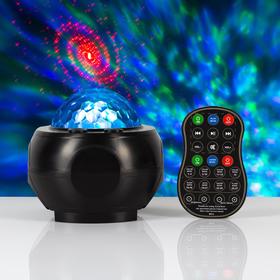 Диско шар-проектор 'Вселенная', лазерный, d=11 см, Bluetooth, реаг. на звук, MicroUSB, пульт   69784 Ош