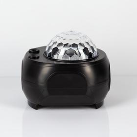 Диско шар-проектор "Вселенная", лазерный, d=11 см, Bluetooth, реаг. на звук, MicroUSB, пульт от Сима-ленд