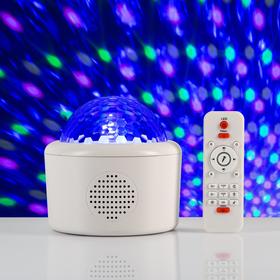 Диско шар-проектор 'Волны', лазерный, d=10.5 см, Bluetooth, MicroUSB, пульт Ош
