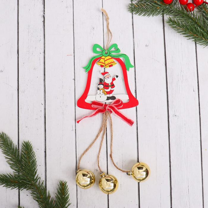 Украшение ёлочное Колокольчик с шариками Дед Мороз и снеговик 9,5х25 см украшение ёлочное колокольчик с шишками дед мороз и снеговик 9х24 см