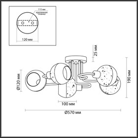 

Люстра POLLY, E14 5x40Вт, цвет хром