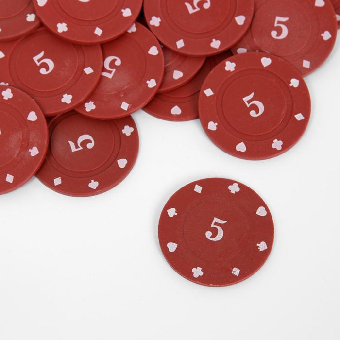 Набор фишек с номиналом 5. однотонные, красные, в наборе 25 шт.