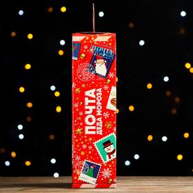

Подарочная коробка "Новая Почта" 10 х 6 х 21 см