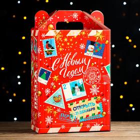 

Подарочная коробка "Новая Почта" 18,5 х 10 х 30,5 см