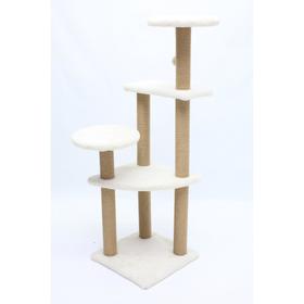 

Игровой комплекс с 4 полками, 39 х 39 х 118 см, джут, светло-бежевый