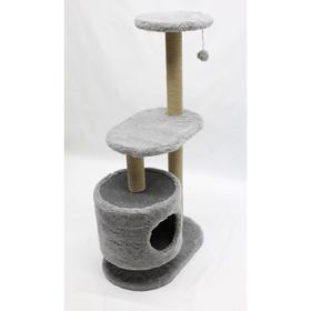 

Игровой комплекс с круглым домиком, джут, 55 х 34 х 105 см, тёмно-серый