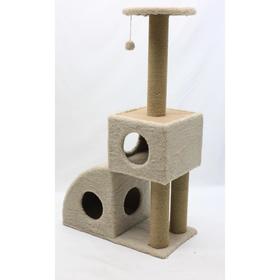 

Игровой комплекс с 2 домиками, джут, 70 х 34 х 120 см, тёмно-бежевый