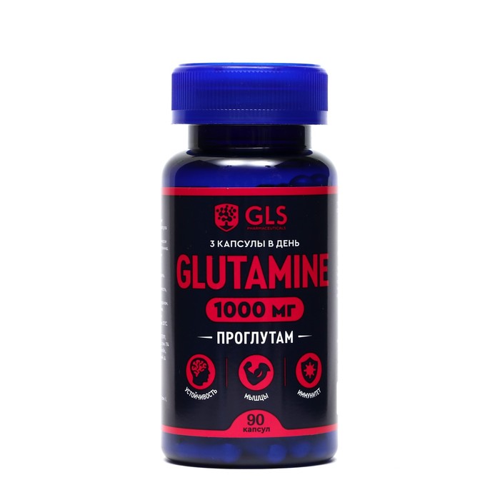 Глютамин «Проглутам» для набора мышечной массы GLS Pharmaceuticals, 90 капсул по 400 мг