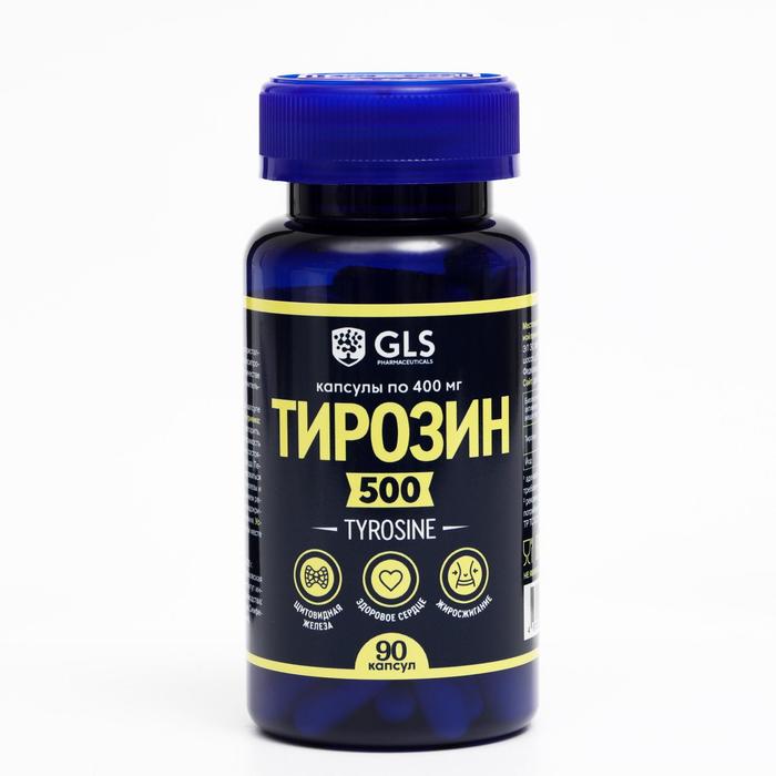 Тирозин для похудения GLS Pharmaceuticals, 90 капсул по 400 мг тирозин 500 gls 180 капсул по 400 мг