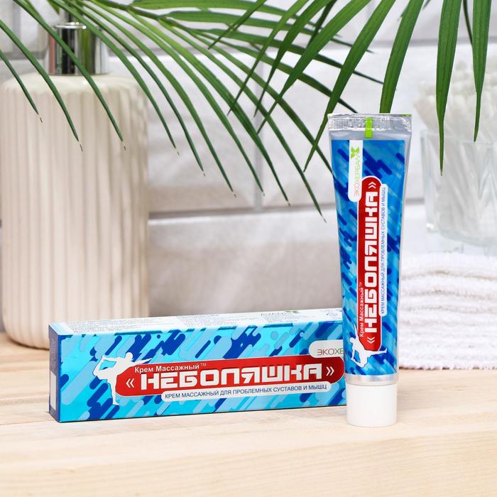 

Натуральный индийский крем для суставов и мышц, Неболяшка, 30 мл
