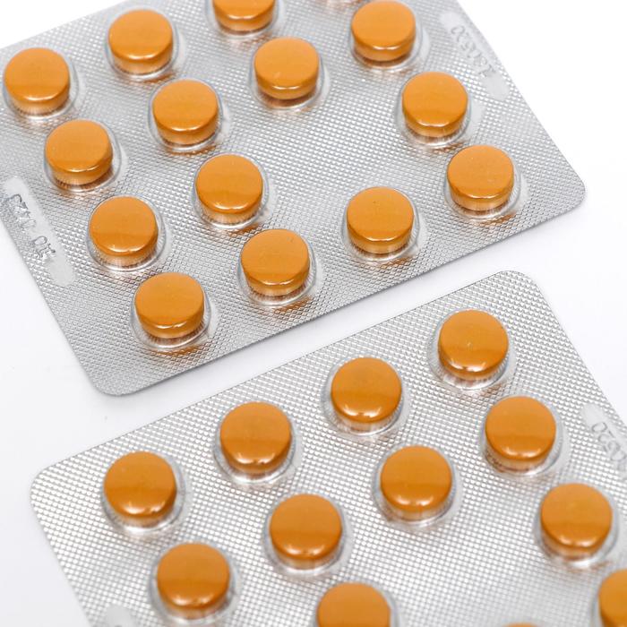 Куркумин Премиум «Витатека», улучшение обмена веществ, 30 таблеток по 464 мг