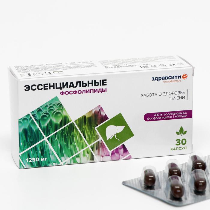 

Эссенциальные фосфолипиды «Здравсити» с экстрактом расторопши и витаминами B, здоровая печень, 30 капсул